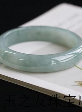 高端翡翠色玉手镯浅绿飘花玉镯子冰糯种祖母绿镯子缅甸女油青精品