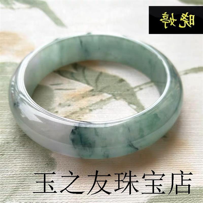 缅甸翡翠色手镯糯种飘兰花玉镯子飘花贵妃镯满绿玉手镯女款送人礼
