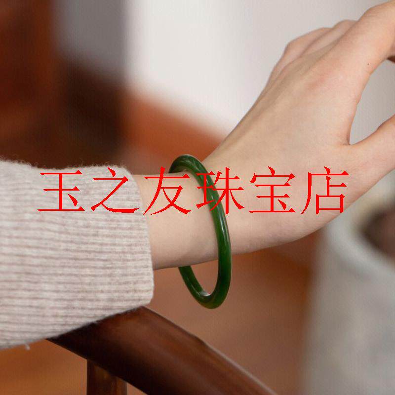 俄罗斯老矿和田碧玉细圆条手镯菠菜绿玉镯子叮当女款羊脂玉无黑点