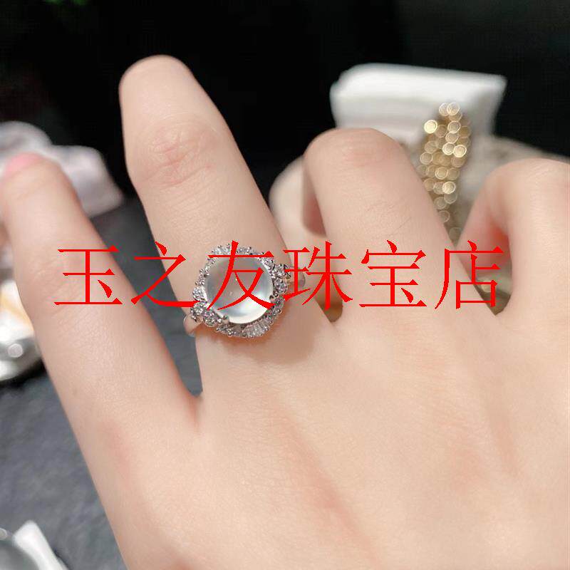 白冰种蛋面玉髓戒指镶嵌款开口可调节起荧光百搭简约女款玉手饰品