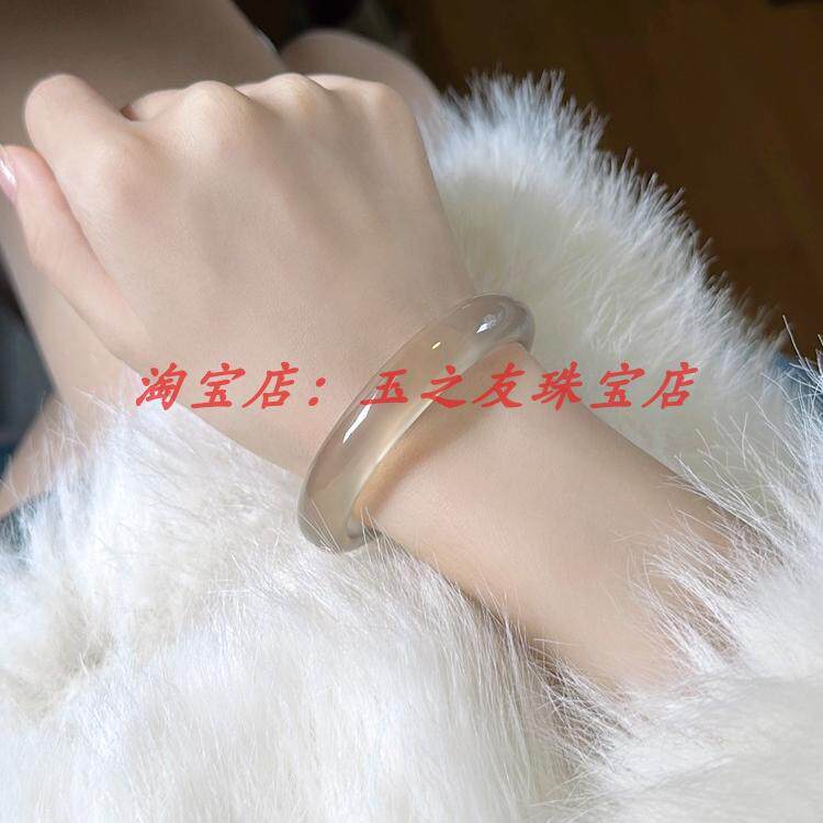 精品冰种马料香槟金玻璃种猫眼透明高级感玛瑙手镯冰透荔枝冻镯子