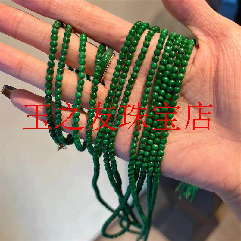 项链锁骨链铁龙生满绿色辣绿圆珠