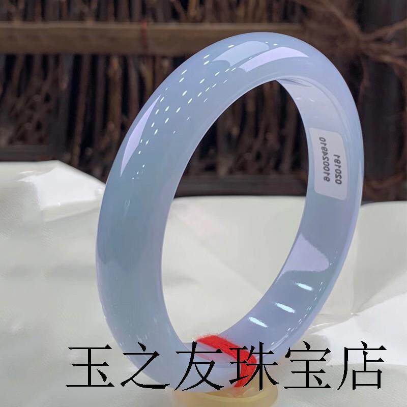 翡翠玉手镯缅甸老坑飘绿女款手饰送礼淡紫罗兰冰糯种处理飘紫镯子
