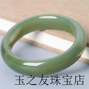 新疆和田玉色且末蓝手镯高端正品玉石镯子女青玉手镯青绿镯新品