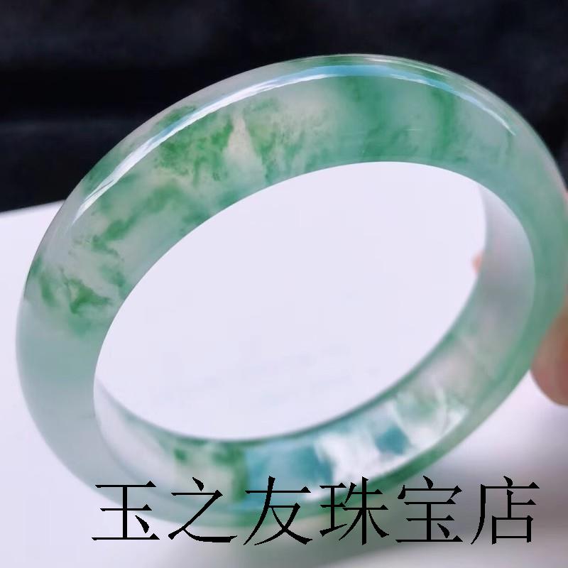 冰种飘绿花翡翠色手镯缅甸老坑正圈圆条贵妃宽版女款飘花玉镯送礼