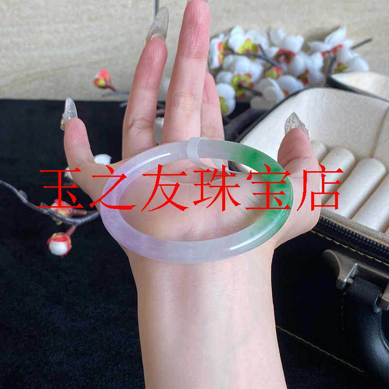 缅甸翡翠色三彩春带彩手镯冰糯种冰种飘阳绿细圆条渐变色玉镯子