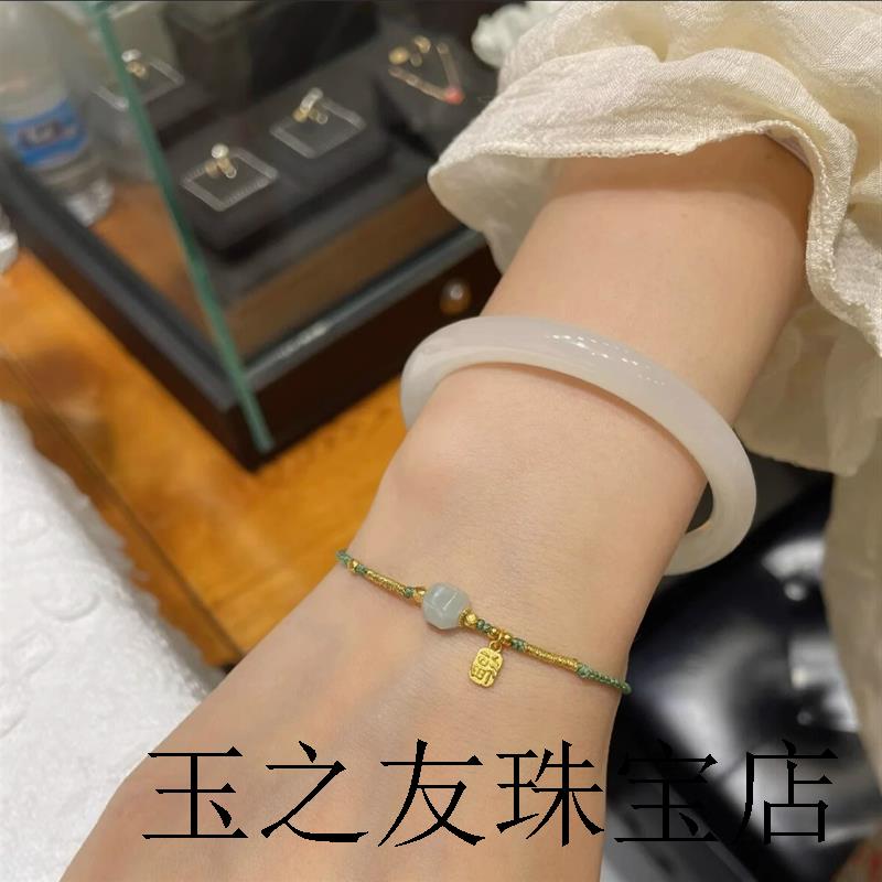 新疆和田玉色青白玉手镯女款叮当镯圆细条高端晴水少女玉女精品