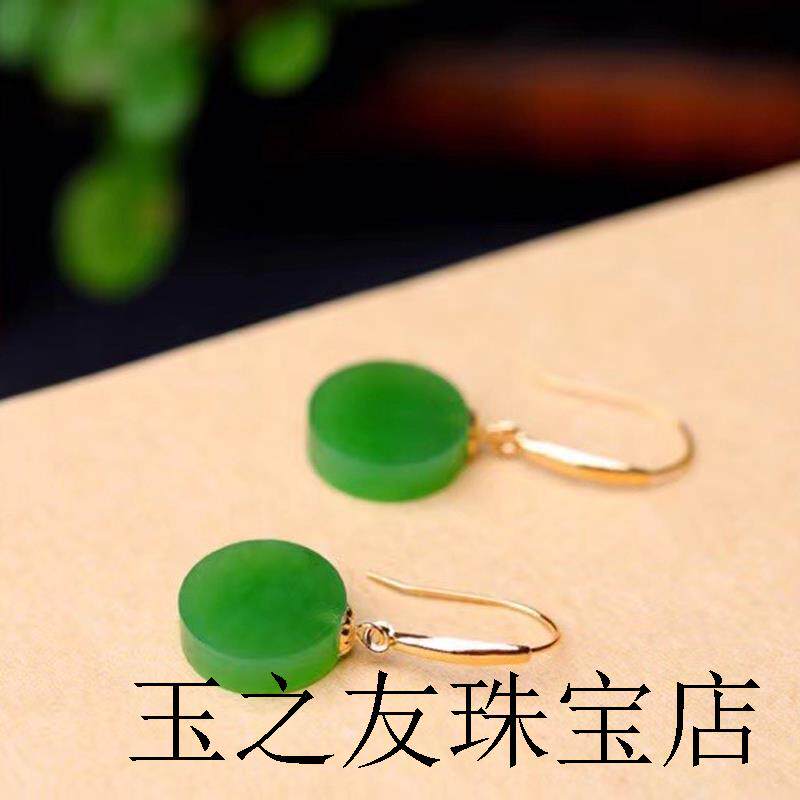 和田碧玉圆牌耳坠包金镶嵌老料正阳女平安牌波菜绿耳钩耳环饰品
