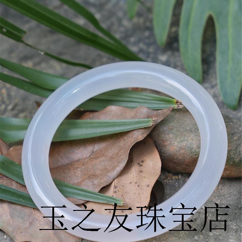 高端款巴西玛瑙手镯女冰种荔枝冻圆条小细条贵妃玉镯美人条送礼物