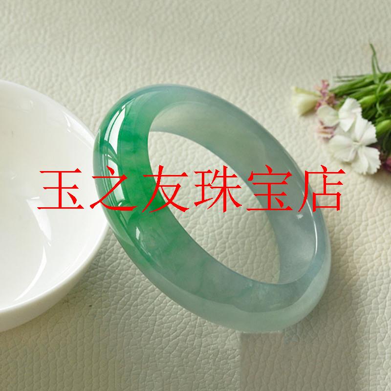 缅甸翡翠色玉手镯冰糯种飘花飘阳绿白底青正圈圆条宽边贵妃玉处理