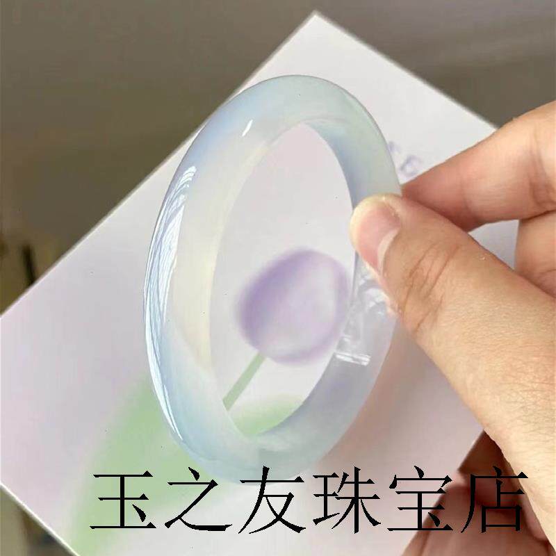冰种马达加斯加玉髓玛瑙扁条年轻气质少女款古风紫罗兰飘绿正圈镯