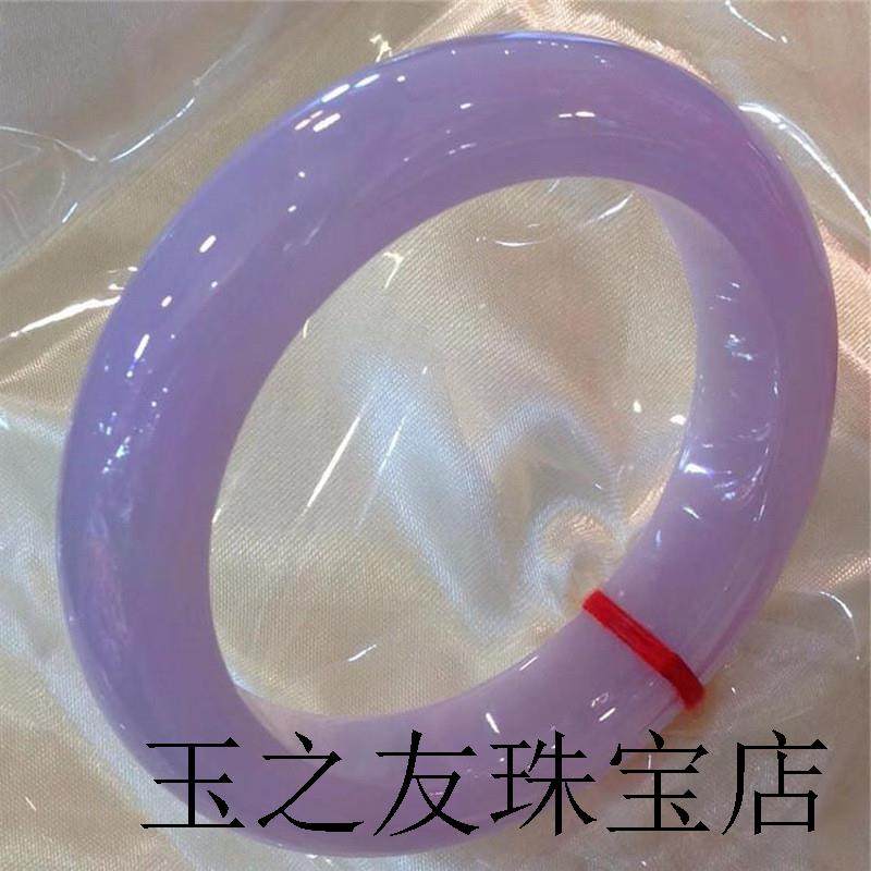 珠宝紫罗兰翡翠色手镯冰种老坑缅甸精品春彩贵妃冰糯种紫色镯子