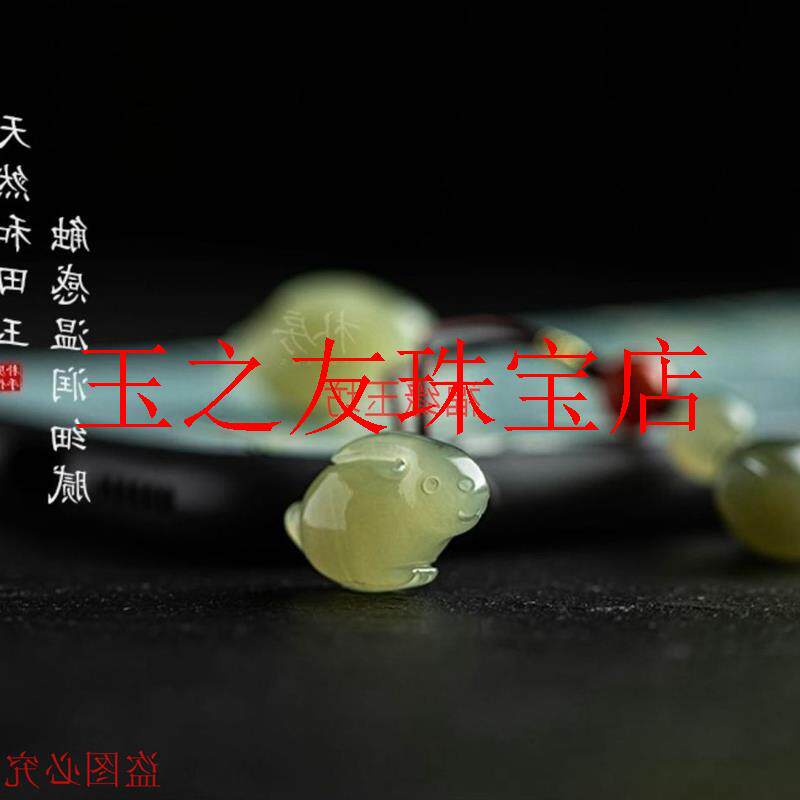和田玉十二生肖手机挂链玉坠青白玉挂盘挂件中国风饰品吊坠钥匙链