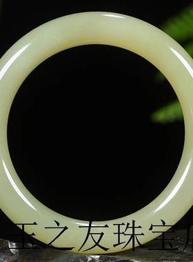 新疆和田玉色新疆若羌黄口料高端黄玉手镯胖圆条女玉镯子百搭小众