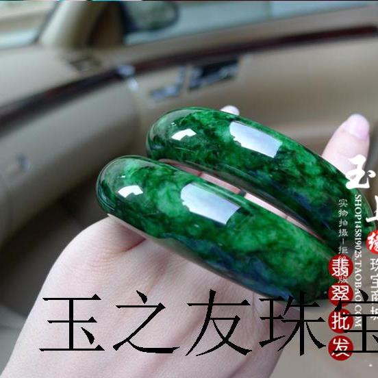 缅甸翡翠干青铁龙生手镯女款祖母绿满色帝王绿玉石加宽贵妃玉镯子