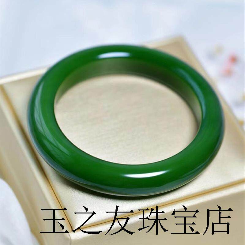 高端新疆和田玉高端碧玉正圈手镯青海料玉镯子俄料菠菜绿阿富汗玉