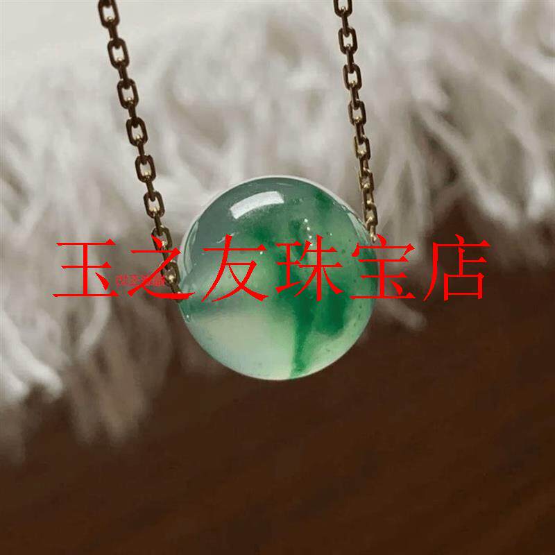 缅甸冰种阳绿翡翠色帝王绿飘花路路通圆珠吊坠多彩转运珠锁骨项链