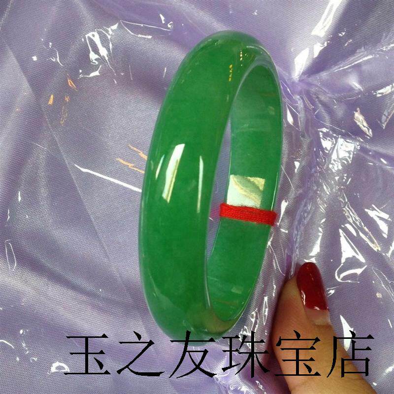 缅甸高端翡翠色手镯真玉冰糯种贵妃镯帝王绿玉手镯正圈满绿玉石镯