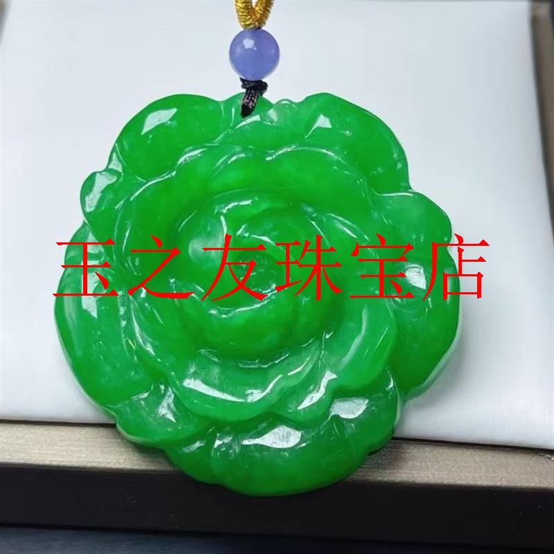 精选玉石翡翠色花开富贵吊坠冰糯种翠绿满绿翡翠玫瑰花玉饰品女款