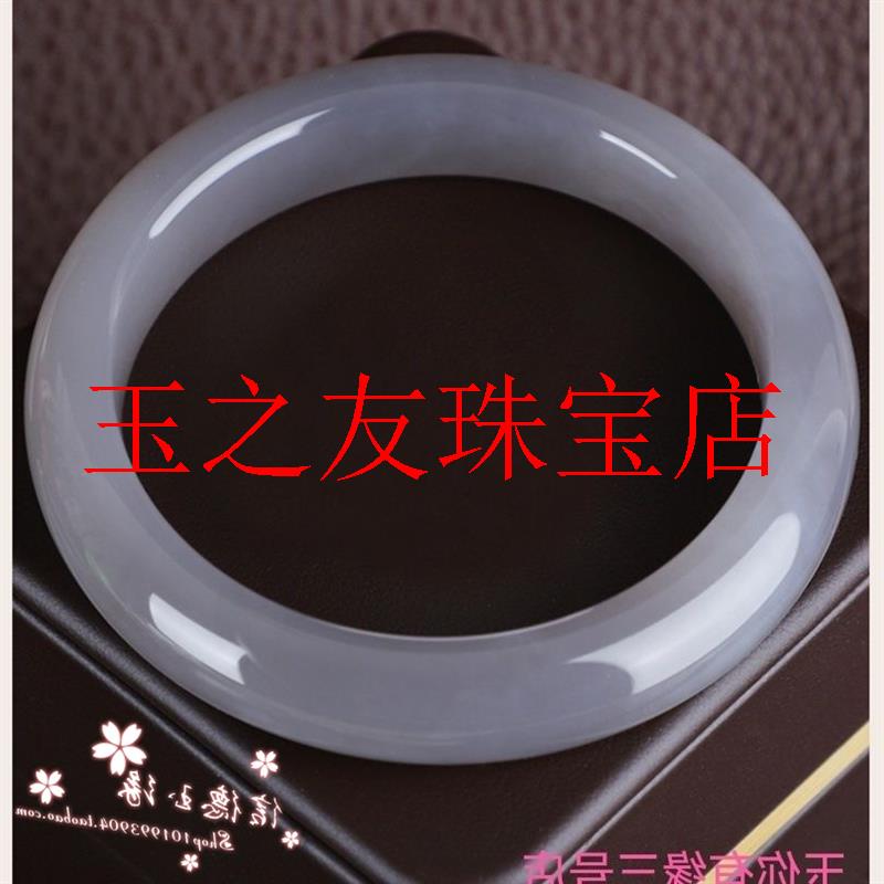 新疆和田玉烟紫手镯飘花少女款冰种玉石镯子浅紫色手镯扁条温润款