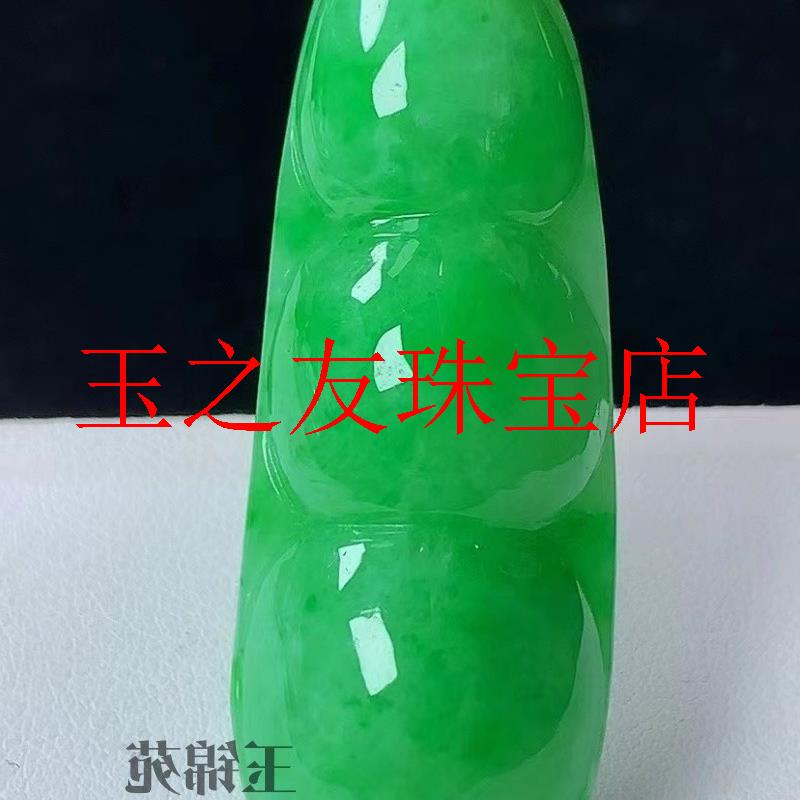 缅甸老坑细糯满绿色翡翠色项链阳绿玉石四季豆挂件男女款玉佩吊坠