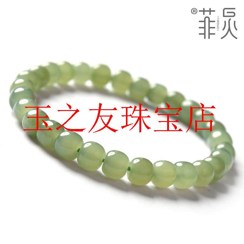 和田玉手串晴水玉石老型珠渐变色玛瑙玉髓湖水绿手镯串珠手链项链