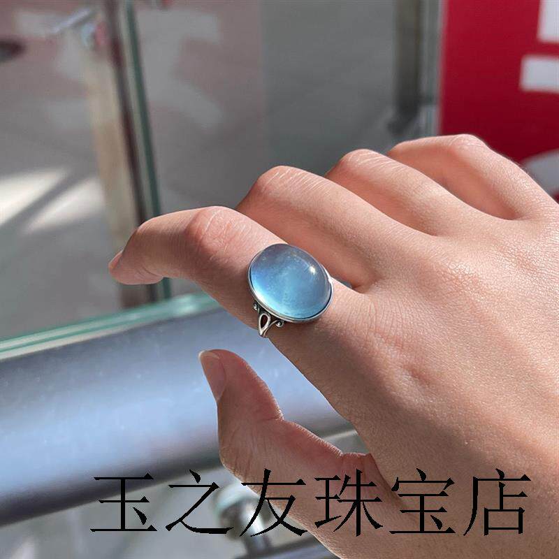 高端海蓝宝石天空蓝蛋面裸石戒面活口戒指银镶嵌玉石戒指女款送礼