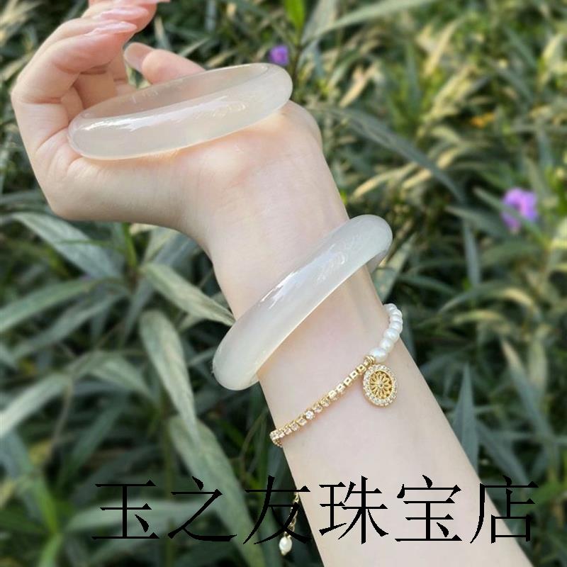 高端白月光冰种荔枝冻玛瑙手镯10mm女扁条古风气质少女年轻款玉镯