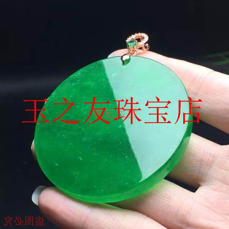 缅甸翡翠色冰种满绿阳绿老坑满绿平安无事圆形玉牌吊坠挂件毛衣链