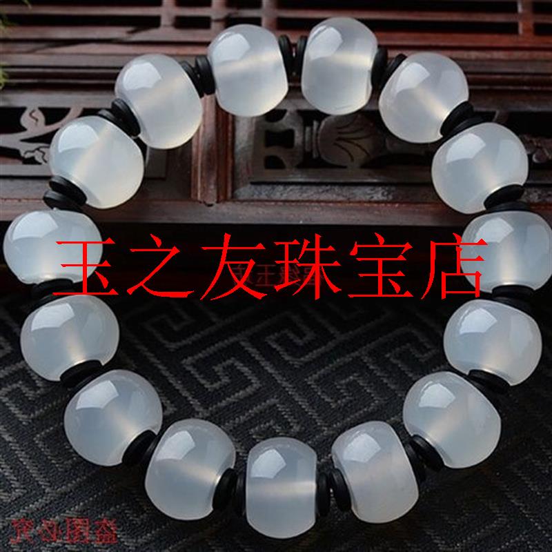 高冰种白玉玛瑙水晶手链算盘珠手