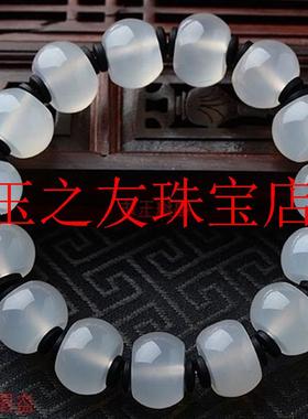 高冰种白玉玛瑙水晶手链算盘珠手