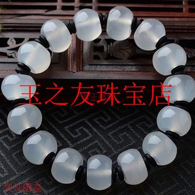 高冰种白玉玛瑙水晶手链算盘珠手