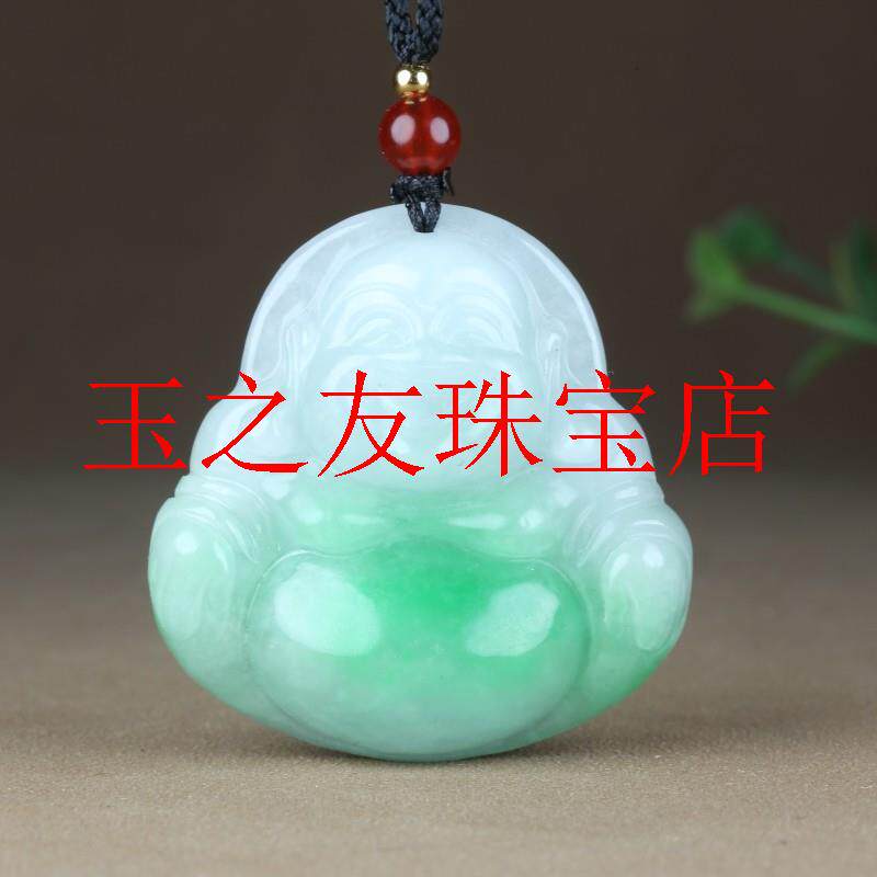 缅甸翡翠色弥勒佛公项链男女款挂件飘阳绿花冰糯种送女友玉佛吊坠