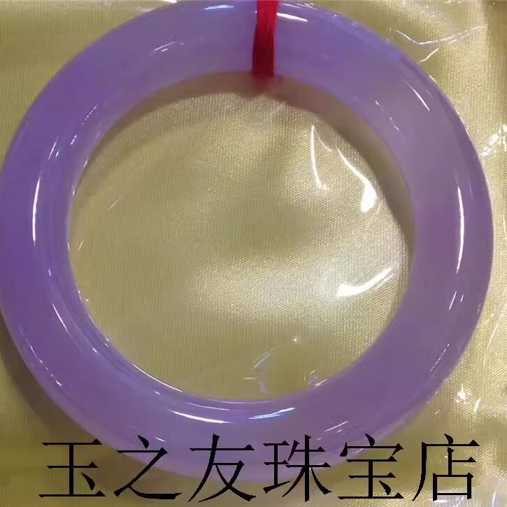 缅甸老坑冰种翡翠色紫罗兰玉手镯浅紫色通透水润胖圆条玉镯子女款