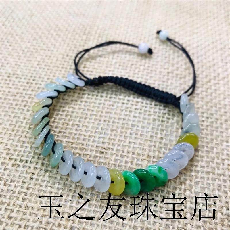 缅甸货翡翠色冰种三彩平安扣手链女手串女珠链送妈妈女友时尚送礼