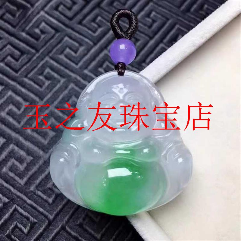 缅甸翡翠色高冰种弥勒佛飘绿佛公