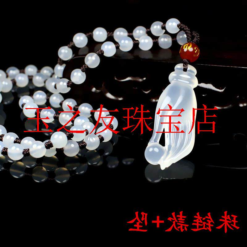 高端精品澳洲冰种佛手玉吊坠掌上明珠玉石项链男女同款玉饰品送礼