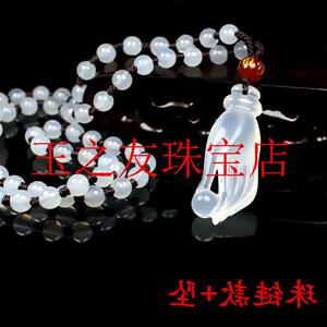 高端精品澳洲冰种佛手玉吊坠掌上明珠玉石项链男女同款玉饰品送礼