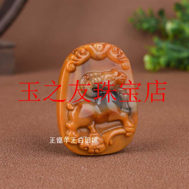 云南黄龙玉十二生肖玉吊坠鼠牛虎兔龙蛇马羊猴鸡狗猪挂件玉无事牌