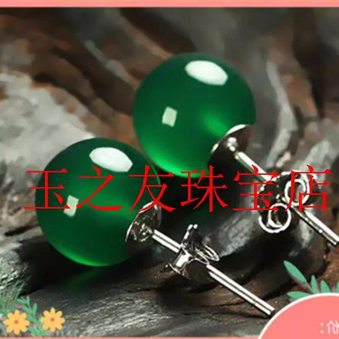 精品翡翠色玉石蛋面耳钉少女款冰种满阳绿圆珠耳饰玉饰品耳环送礼