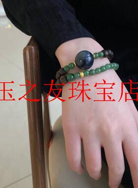 海南降真香沉水级手串冰润俄罗斯