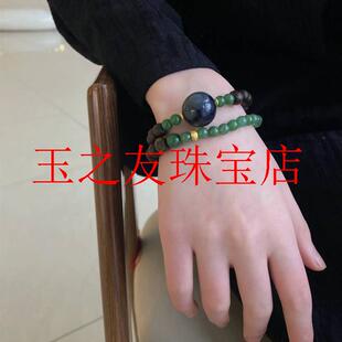 收藏海南降真香沉水级手串高冰润俄罗斯碧玉晴水跑环念珠叠戴手链