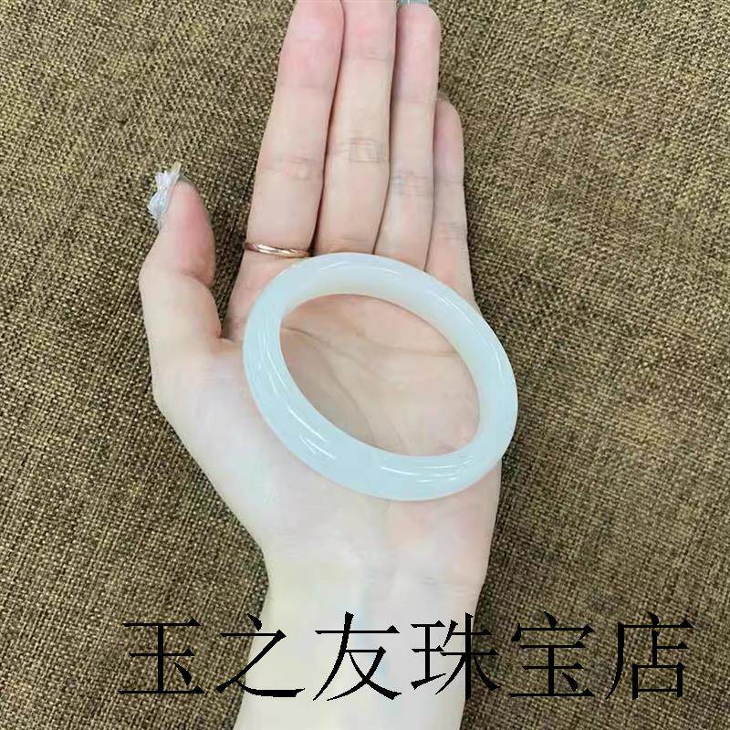 高端新疆和田玉手镯少女扁条高端