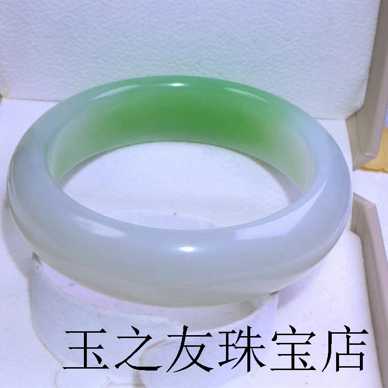 羊脂玉手镯宽条翠青飘翠白玉镯子