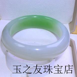 高端老坑青海料和田玉羊脂玉手镯宽条翠青飘翠白玉镯子精品百搭款