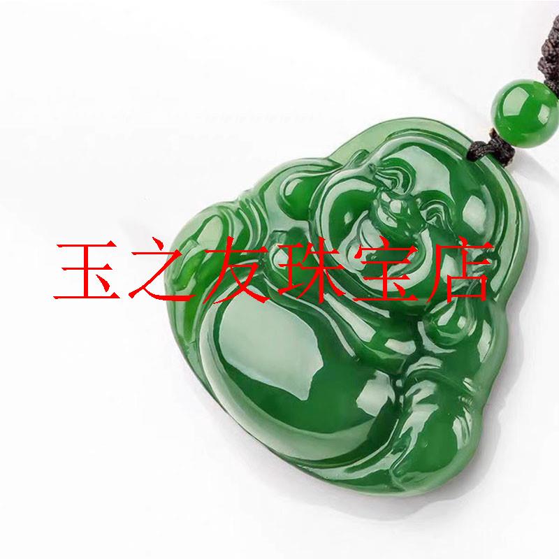 翡翠色玉佛吊坠观音冰糯种弥勒佛大肚佛像保平安笑佛吊坠毛衣项链