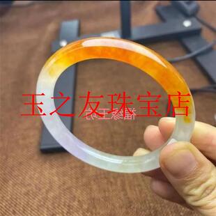 冰种黄翡圆条手镯半壁江山送妈妈叮当镯少女感细条闺蜜美人条镯子