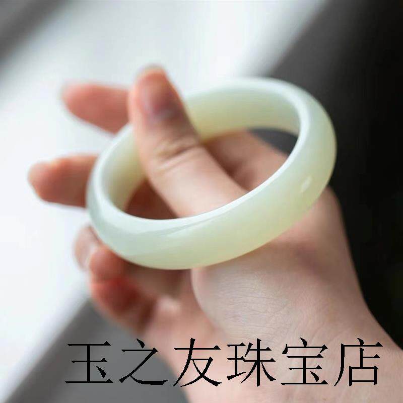 新疆和田玉白玉手镯女款扁条玉石高端青玉羊脂玉贵妃玉镯子带证