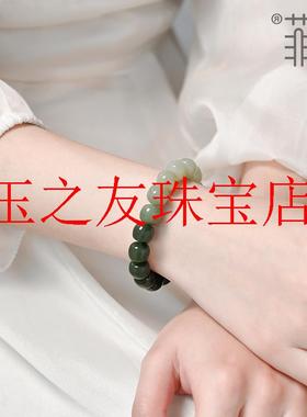 和田玉晴水手串女男款渐变色老型珠青白玉珠子菠菜绿散珠玉石手链