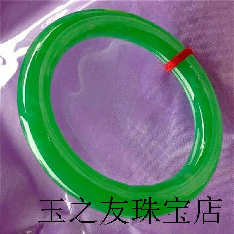 缅甸高端翡翠色手镯玉镯冰糯种阳绿圆条手镯满绿玉镯送礼品带证书